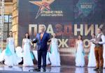 Agrarian University congratulated the hero of the day