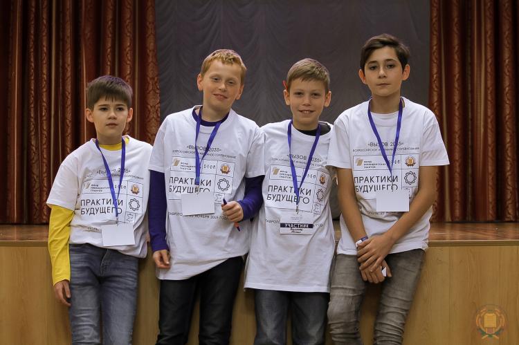 On the basis of the Stavropol State Agrarian University, the district finals of the Goldberg Machine-Building Technology Championship were held