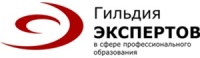Ставропольский ГАУ – в 1-й Лиге лидирующих вузов России в Национальном агрегированном рейтинге университетов России