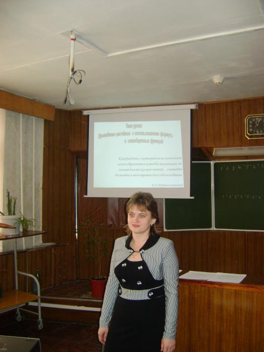 DSC01629