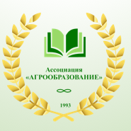 Stavropol State Agrarian University is again among the winners of the All-Russian review competition for the best organization work on the development of physical culture and sports in the universities of the Ministry of Agriculture of Russia