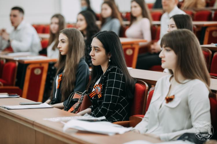 Student conference "Modern youth about the Great Patriotic War"