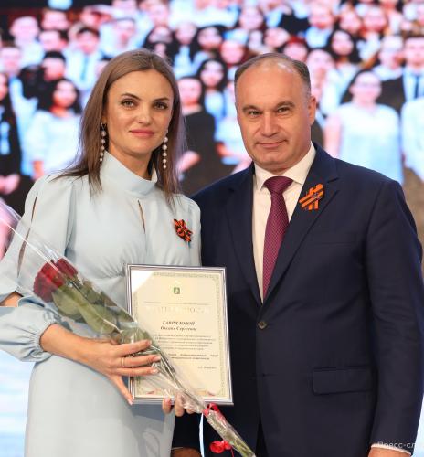 The Faculty of Secondary Vocational Education of StSAU celebrates the anniversary