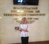 Gold and silver medal awarded to the development of teachers and students of the Stavropol State Agrarian University in the field of food technology