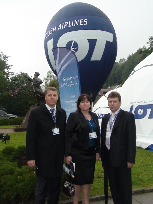 ХХ Международный экономический форум (г.Крыница, Польша, 2010 г.)