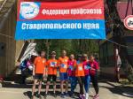 Charitable sports marathon "Good May"