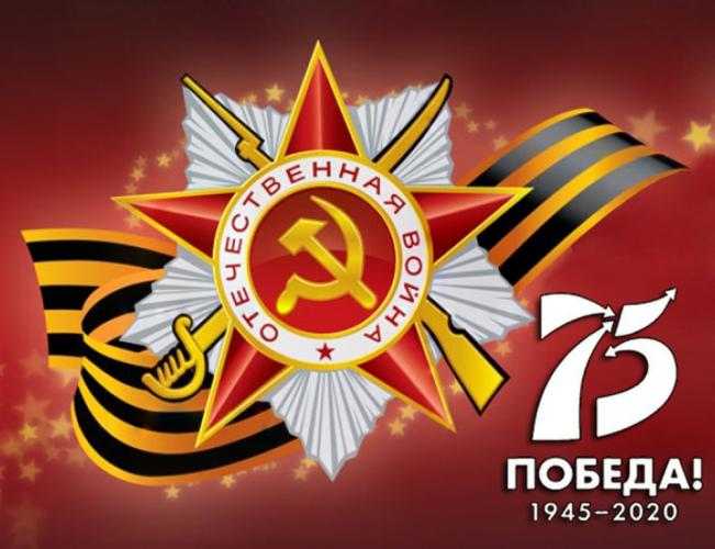 Congratulations on Victory Day from the Director of the Department of Science and Technology Policy and Education