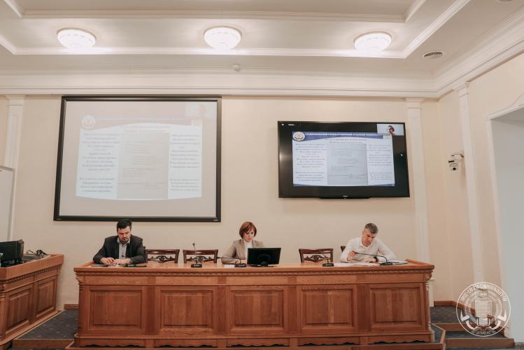 Sectional meeting of two faculties at the 85th annual scientific and practical conference "Agricultural Science for the North Caucasus Federal District"