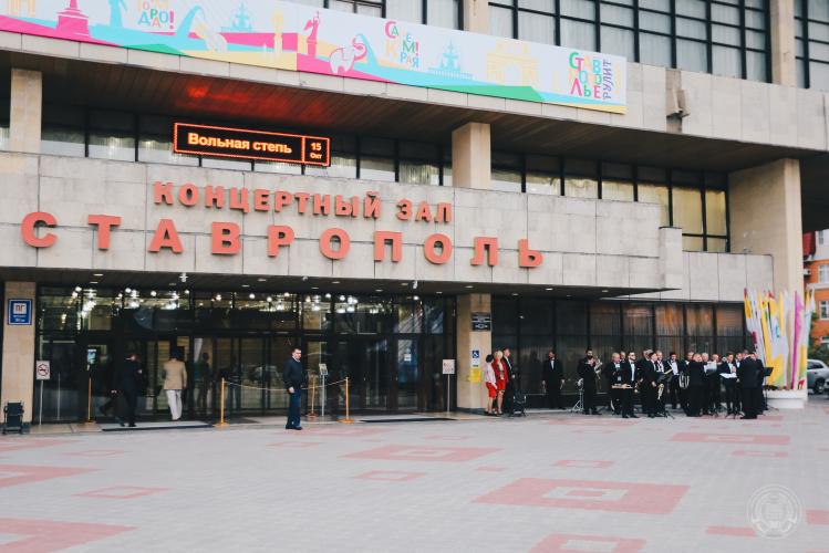The city's Palace of Culture hosted the solemn celebration of the 60th anniversary of the Stavropol State Television and Radio Broadcasting Company