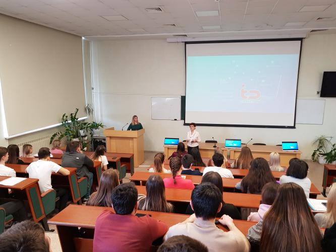 Lecture "The process of digitalization and employment opportunities" was held at the Agrarian University