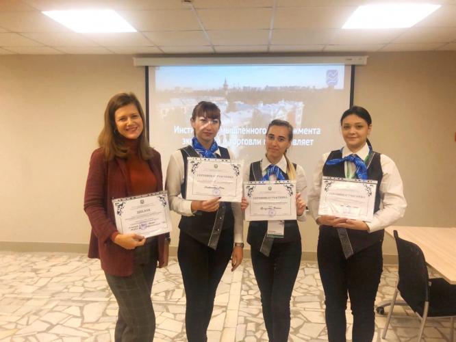 Faculty of socio-cultural service and tourism at the All-Russian Student Olympiad "Hotel and tourism business: innovations and trends"