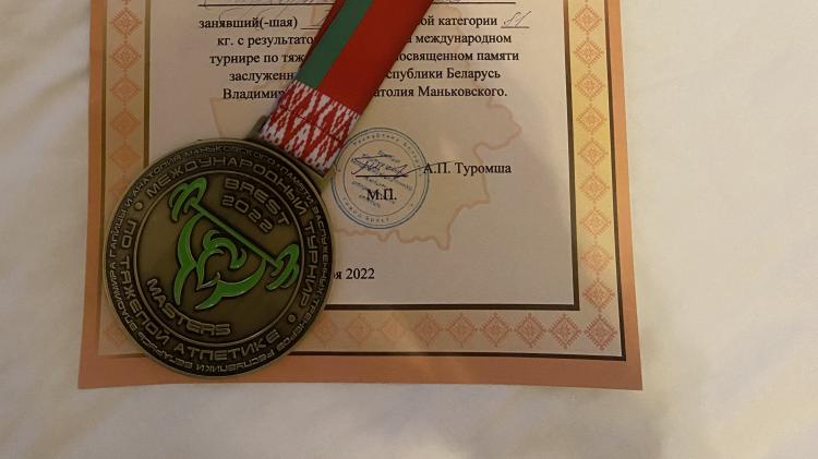 New records of Stavropol State Agrarian University athletes