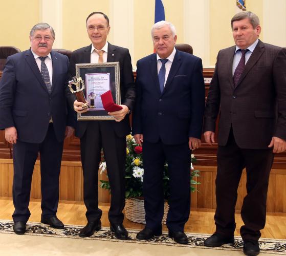 Professor V.A. Cherepanov became the lawyer of the year