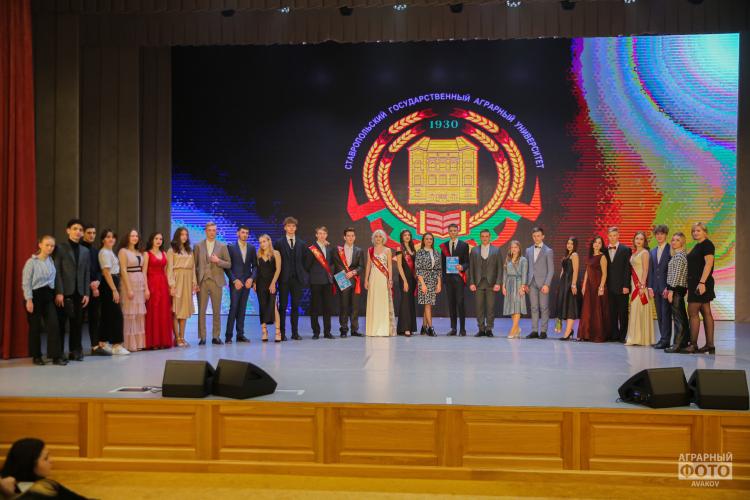 The Faculty of Secondary Vocational Education chose its "Miss and Mister - 2022"