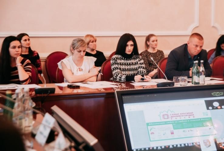 Best business practices in the field of tourism and arts and crafts discussed at Stavropol State Agrarian University