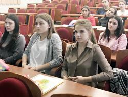 МСФО - 4 курч ЭБ