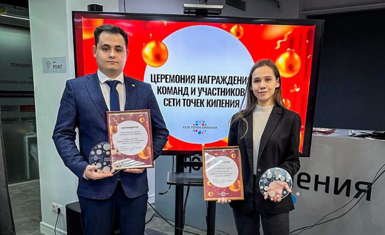 The boiling point of Stavropol Agrarian University is recognized as the best in Russia