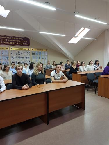 Exit practice-oriented lesson in the Office of the Federal Treasury in the Stavropol Territory