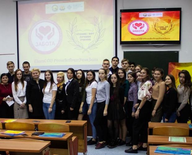 The implementation of the educational program of the project “Reading is the best teaching” has been completed