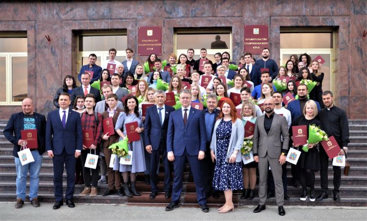 Students of the Stavropol State Agrarian University received well-deserved awards from the hands of the Governor of Stavropol