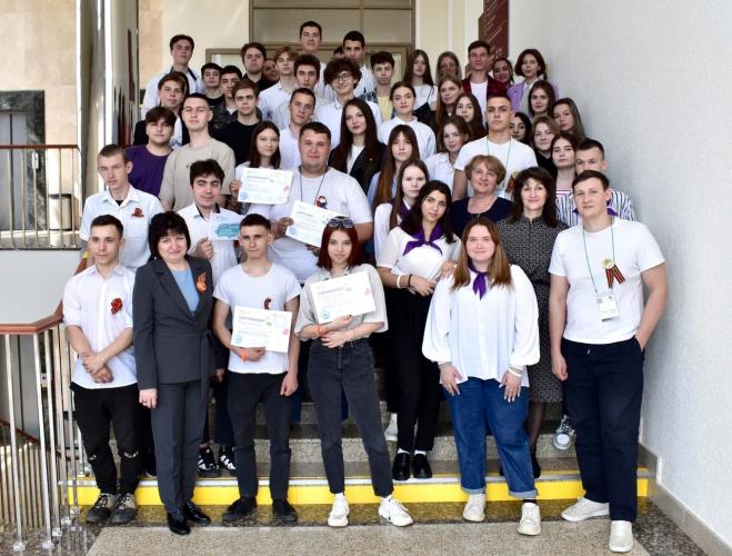 Regional competition in financial literacy was held at SSAU