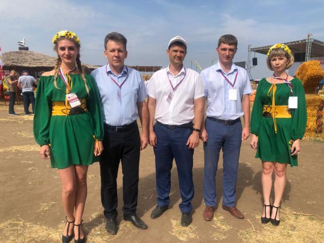 All-Russian seminar “Pproduction of melons in the Russian Federation”