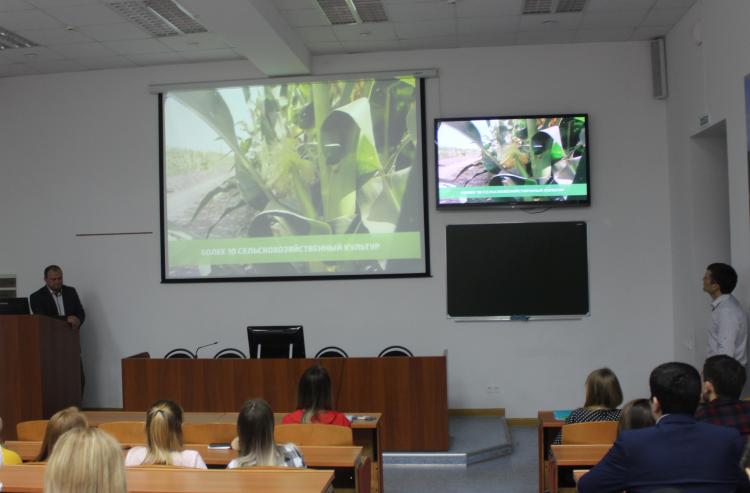 Open lecture for agronomists