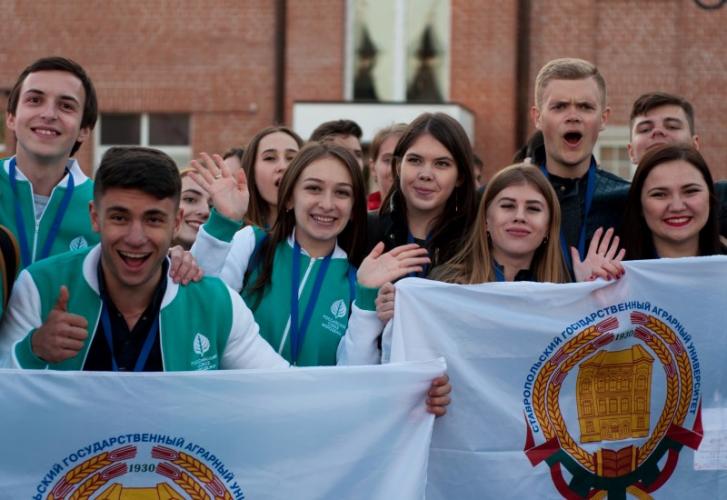 Первокурсники Ставропольского ГАУ покорили  своим творчеством Тулу, Москву, Россию