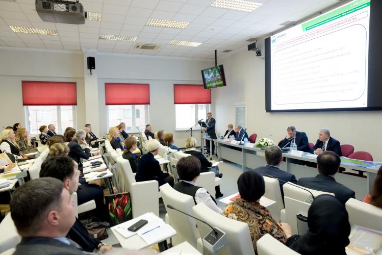 Seminar-meeting of deans of economic faculties and heads of departments of universities of the Ministry of Agriculture of Russia and the Ministry of Education and Science of Russia