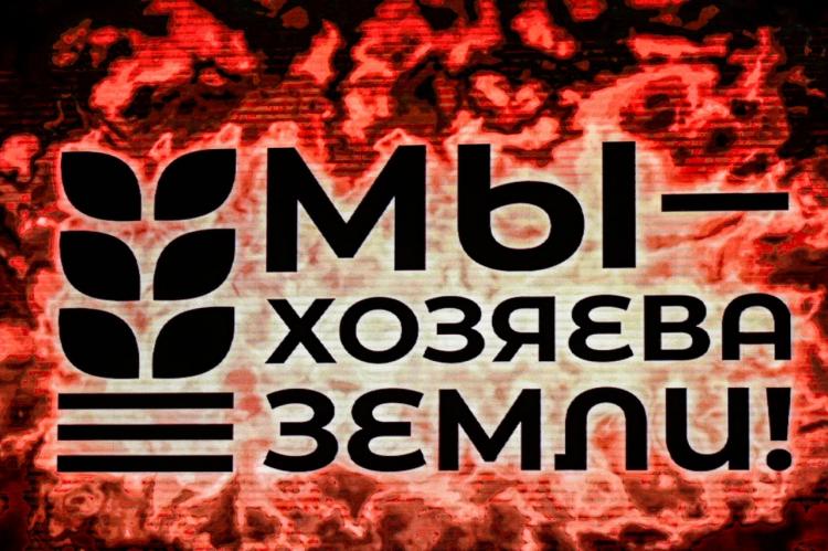 Завершилась первая профильная сельскохозяйственная смена «Мы – хозяева Земли!» 