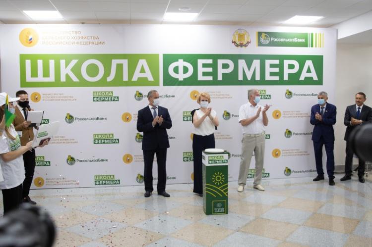 On the Day of Knowledge, the opening of the "Farmer's School" took place at the Stavropol State Agrarian University