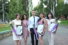 The winners of "Award 2020" were acknowledged at Open-air theater