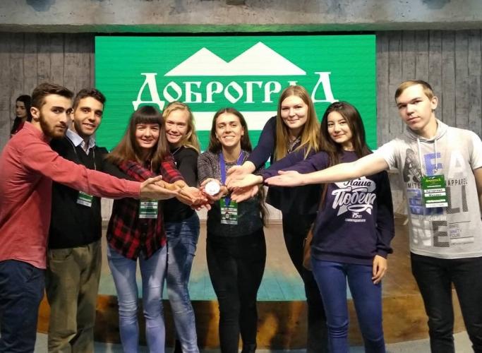 Volunteers of the Agrarian University were awarded by “Dobrograd”