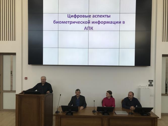SSAU identified the main drivers for the modernization of information systems and technologies