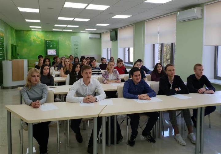  Students of the Agrarian University were taught to assess the financial condition of organizations