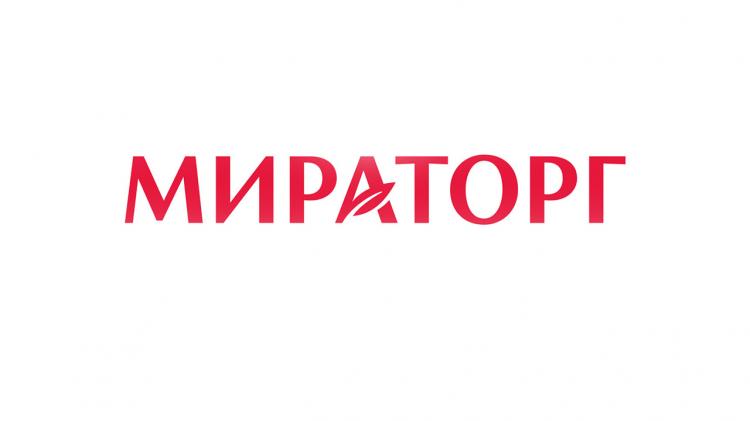 Студенческая практика на предприятиях АПХ «МИРАТОРГ» 