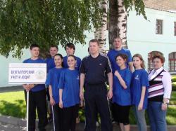 Спартакида сотрудников Ставропольского ГАУ 2009