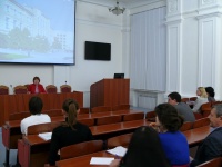Seminar  "Procedures for licensing of educational programs FSES 3+"