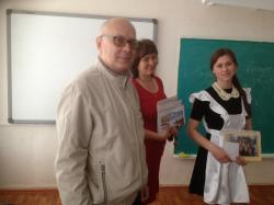  Мещеряков СОШ 15