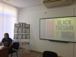 МСФО - 4 курч ЭБ