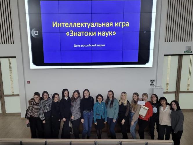The week of science has started at the Faculty of Secondary Vocational Education
