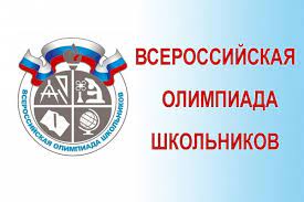 Student of the Faculty of Secondary Vocational Education is the winner of the All-Russian Olympiads
