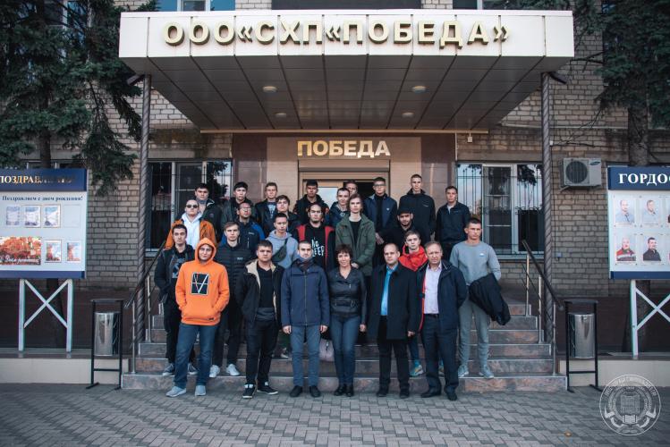 Field trip for students of StSAU to LLC "SKhP "Pobeda"