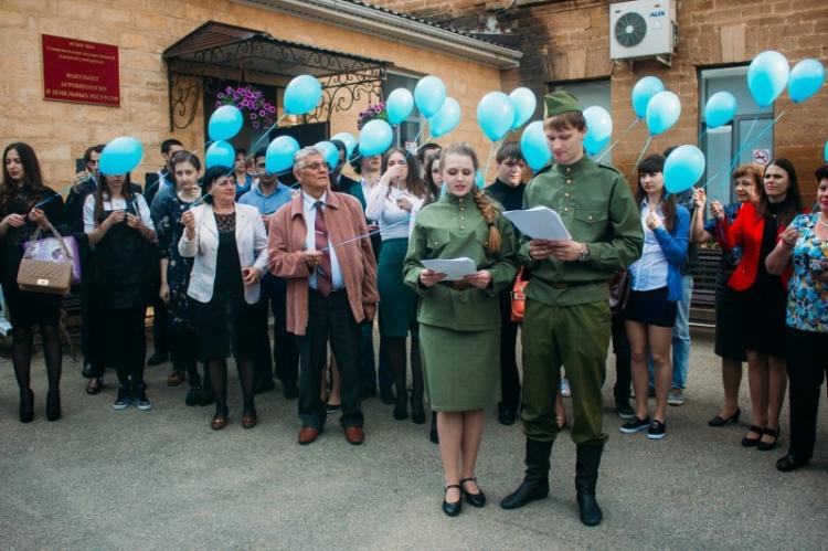 О том, что дорого и свято, говорили студенты и ветераны СтГАУ