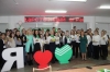 Sberbank congratulated student on Tatyana's Day!