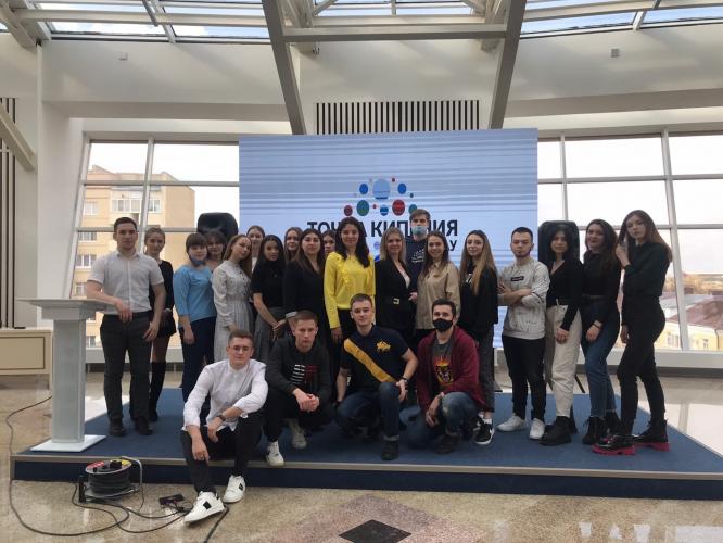 Training "Team of the Future" for students of the Stavropol State Agrarian University