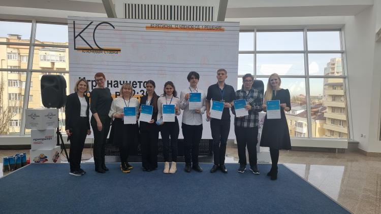SSAU students were in the role of employees of the main department of the Bank of Russia