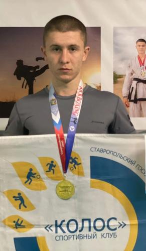 SSAU Student Wins Regional Kickboxing Competitions