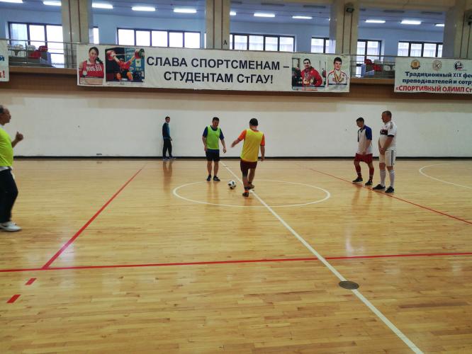 MINI-FOOTBALL COMPETITIONS AMONG TEACHERS OF STAVROPOL STATE AGRARIAN UNIVERSITY