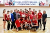 University sports day took place at Stavropol State Agrarian University